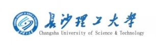 長(zhǎng)沙理工大學(xué)